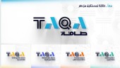TAQA Distribution